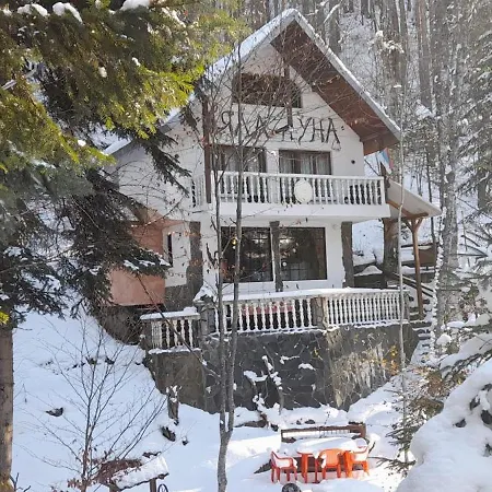 бяла луна Gasthof